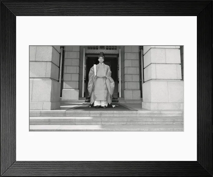 Framed Print : Prince Akihito in Traditional Robes Framed Print : Prince Akihito in Traditional Robes