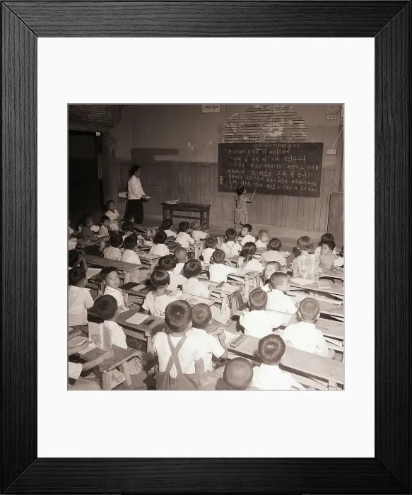 Framed Print : Korean Teacher Teaching Students During Korean War Framed Print : Korean Teacher Teaching Students During Korean War