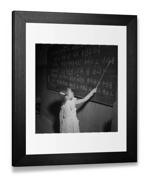 Framed Print : Student in Wartime Classroom Framed Print : Student in Wartime Classroom