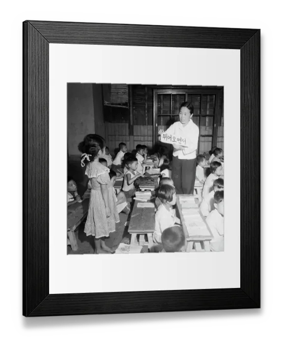 Framed Print : Classroom in Wartime Elementary School