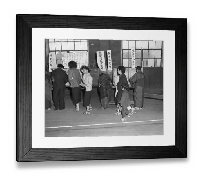 Framed Print : Women in Traditional Dress Vote in Japan Framed Print : Women in Traditional Dress Vote in Japan