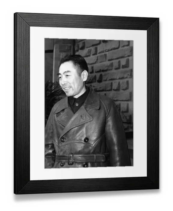 Framed Print : Waist-Up Portrait Of Chou En-Lai Framed Print : Waist-Up Portrait Of Chou En-Lai