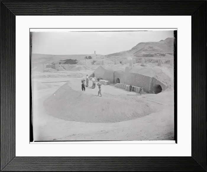 Framed Print : View of a Sulfur Mine Framed Print : View of a Sulfur Mine