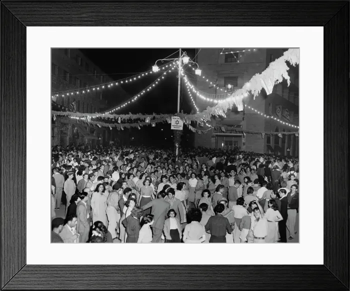 Framed Print : Indpendence Day Celebrations In Israel Framed Print : Indpendence Day Celebrations In Israel