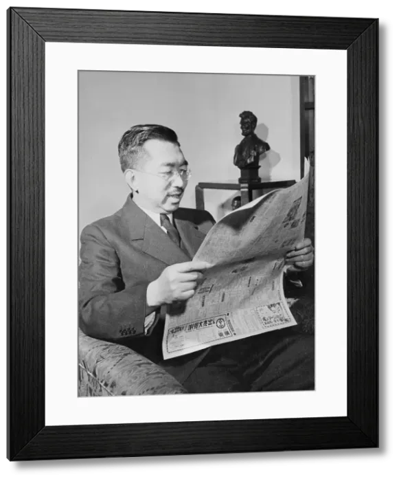 Framed Print : Emperor Hirohito Reading Newspaper Framed Print : Emperor Hirohito Reading Newspaper