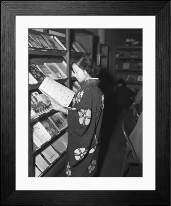 Framed Print : Japanese Girl Studying American Music Framed Print : Japanese Girl Studying American Music