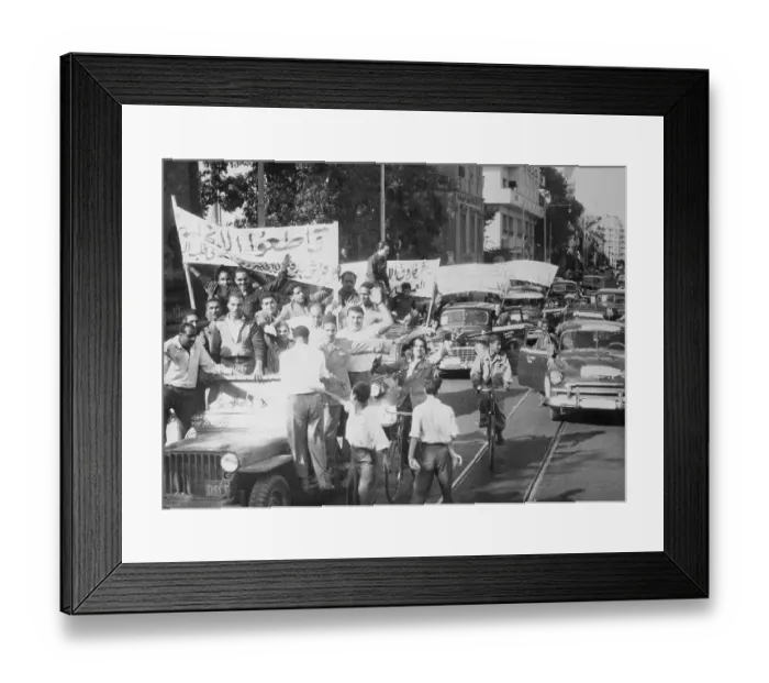 Framed Print : Anti-British Rally in Cairo Framed Print : Anti-British Rally in Cairo