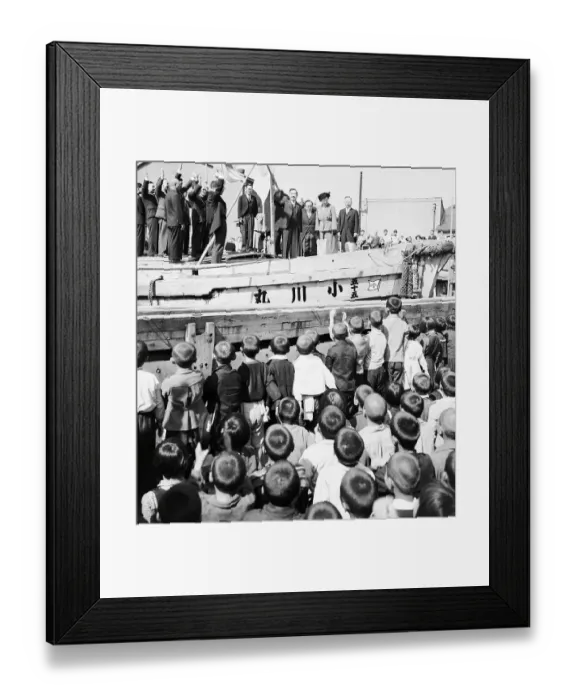 Framed Print : Hirohito Waving from Boat Framed Print : Hirohito Waving from Boat