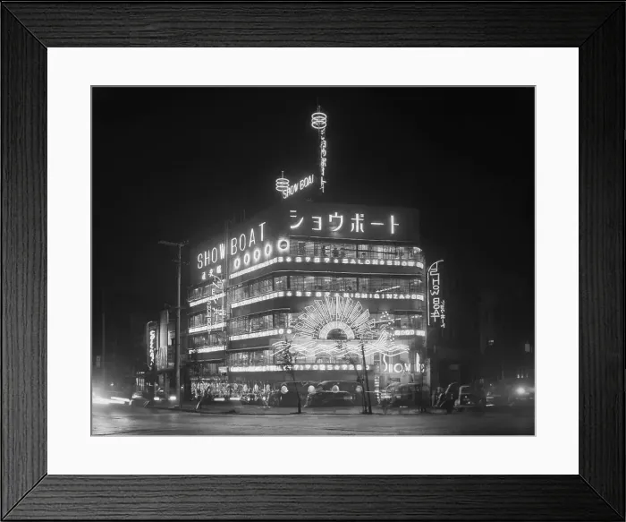 Framed Print : View of Japanese Night Spot Framed Print : View of Japanese Night Spot