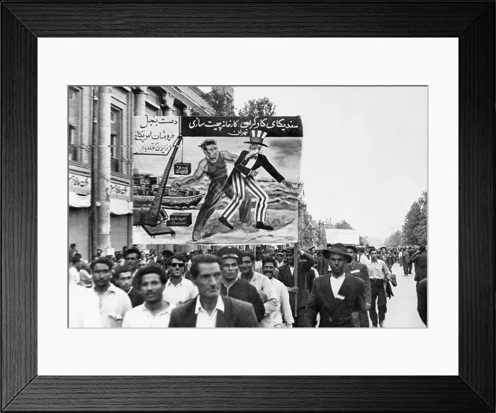 Framed Print : Anti-American Demonstration