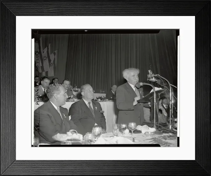 Framed Print : Israeli Prime Minister Speaking to Congregation Framed Print : Israeli Prime Minister Speaking to Congregation