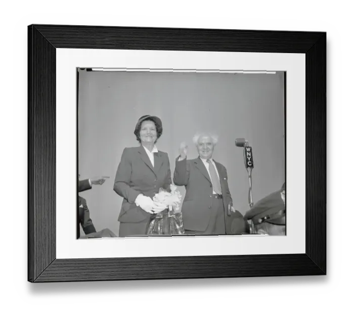 Framed Print : Prime Minister of Israel David Ben-Gurion Framed Print : Prime Minister of Israel David Ben-Gurion