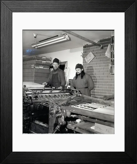 Framed Print : Monastery Printing Shop Framed Print : Monastery Printing Shop