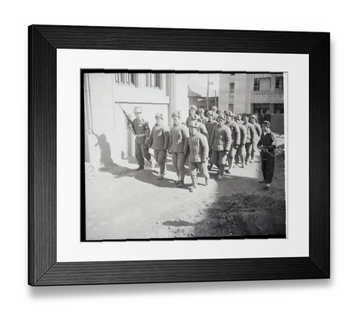 Framed Print : First Chinese Communist Troops Captured Framed Print : First Chinese Communist Troops Captured