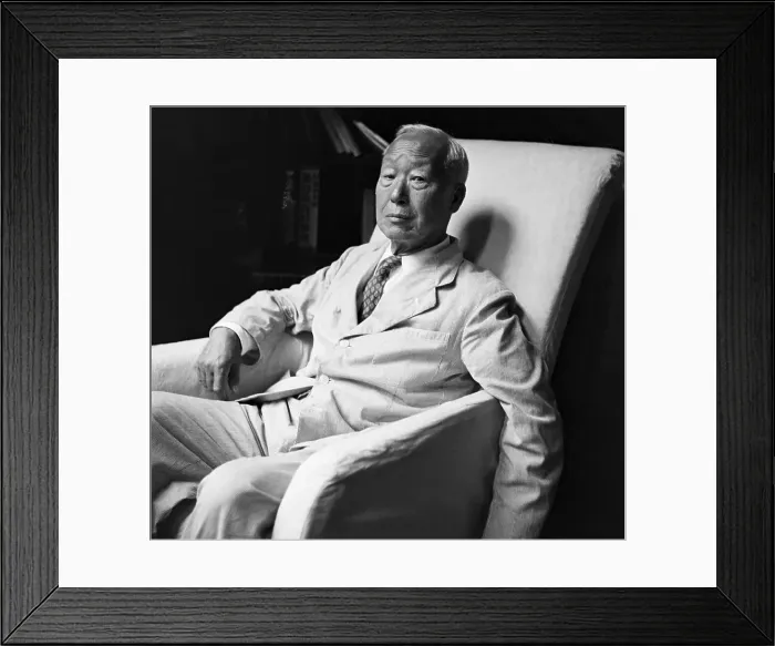 Framed Print : Pres Of South Korea Dr. Rhee Seated Framed Print : Pres Of South Korea Dr. Rhee Seated