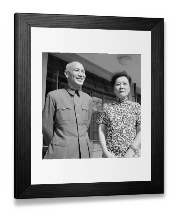 Framed Print : General Chiang Kai-shek and Wife Framed Print : General Chiang Kai-shek and Wife