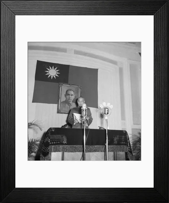 Framed Print : Chiang Kai-Shek Standing At Microphone