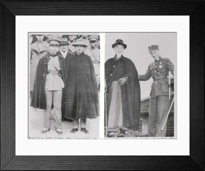Framed Print : Generalissimo Chiang Kai-Shek Framed Print : Generalissimo Chiang Kai-Shek