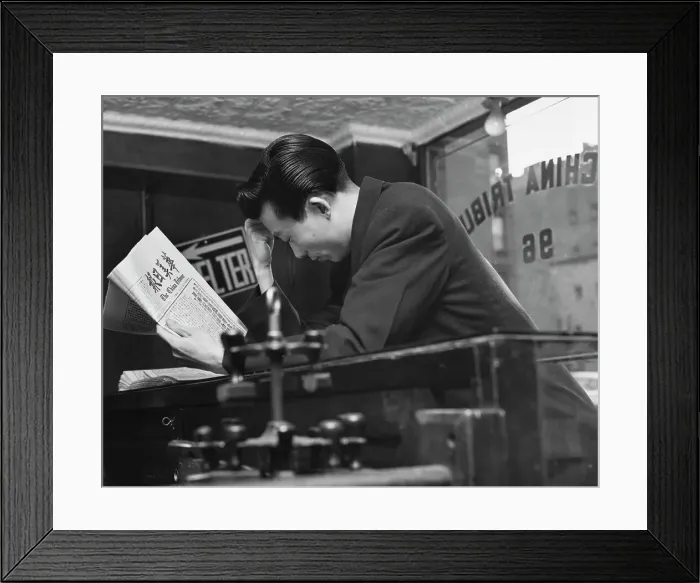 Framed Print : China Tribune Reader Framed Print : China Tribune Reader