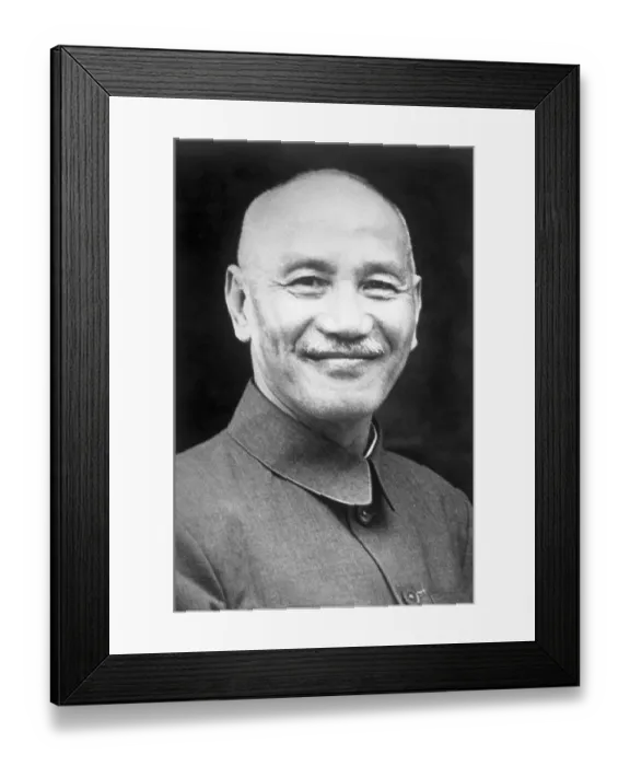 Framed Print : Chinese Leader Chiang Kai Shek Smiling Framed Print : Chinese Leader Chiang Kai Shek Smiling