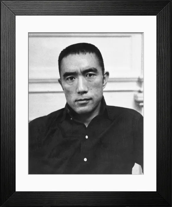 Framed Print : Yukio Mishima Framed Print : Yukio Mishima