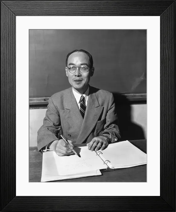 Framed Print : Nobel Physicist Hideki Yukawa Framed Print : Nobel Physicist Hideki Yukawa