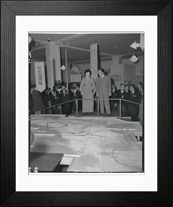 Framed Print : Hirohito and Wife Viewing Map Framed Print : Hirohito and Wife Viewing Map
