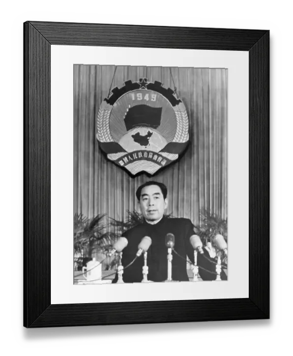 Framed Print : Chinese Leader Chou En-lai Framed Print : Chinese Leader Chou En-lai