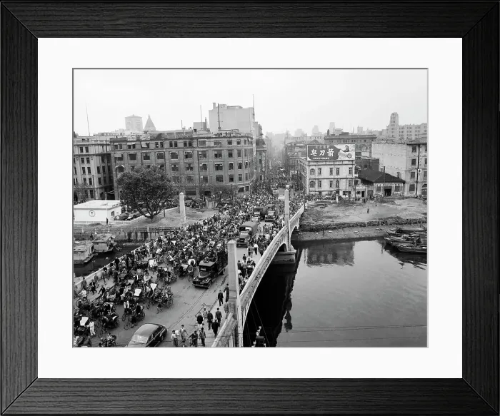Framed Print : Vehicles Carry Chinese Across Bridge Framed Print : Vehicles Carry Chinese Across Bridge