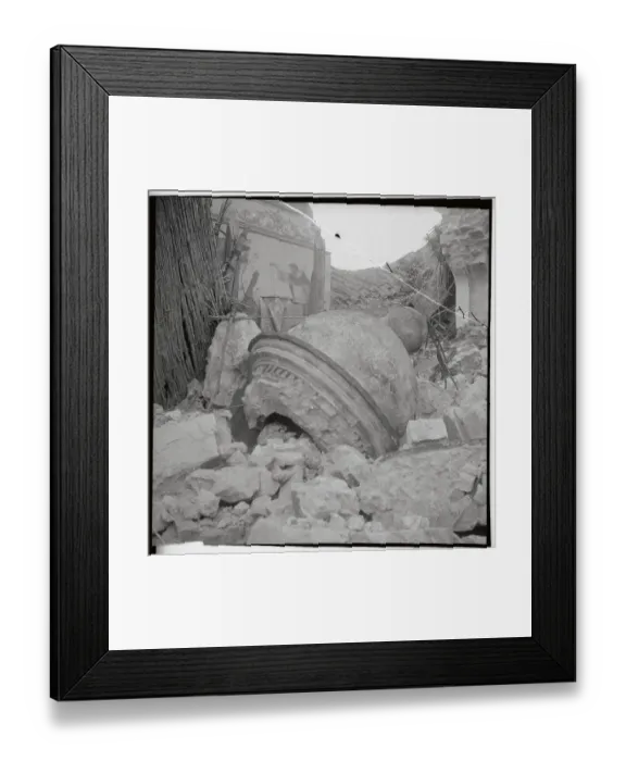 Framed Print : Dome Piled W / Rubble On Ground