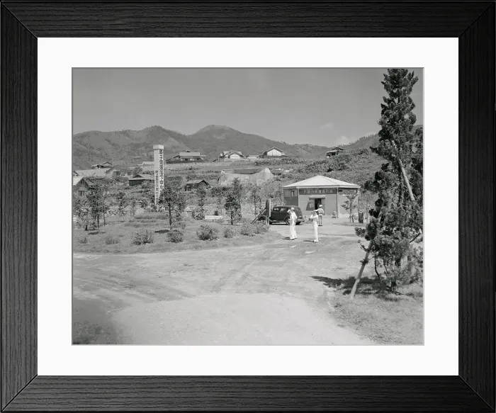 Framed Print : American Sailors Taking Photos in Nagasaki Framed Print : American Sailors Taking Photos in Nagasaki