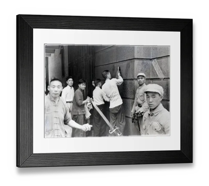 Framed Print : Chinese Communists Hang Up Signs