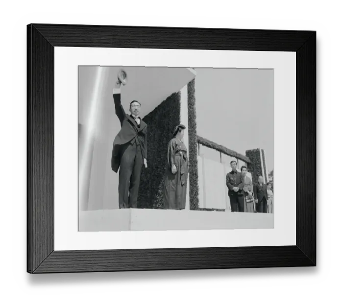 Framed Print : Emperor Hirohito and Wife Framed Print : Emperor Hirohito and Wife