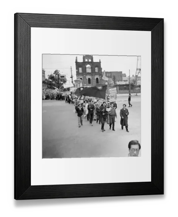Framed Print : Chinese Communists March With Banners Framed Print : Chinese Communists March With Banners