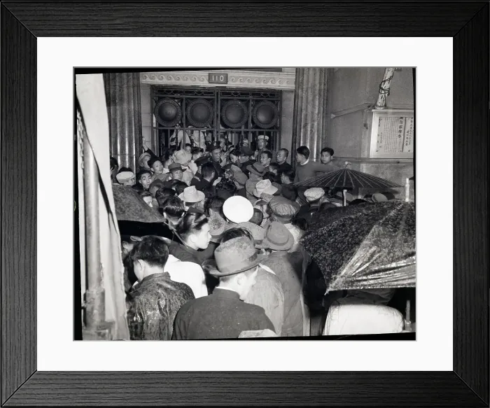 Framed Print : Crowd Gathered Outside W / Umbrellas Framed Print : Crowd Gathered Outside W / Umbrellas