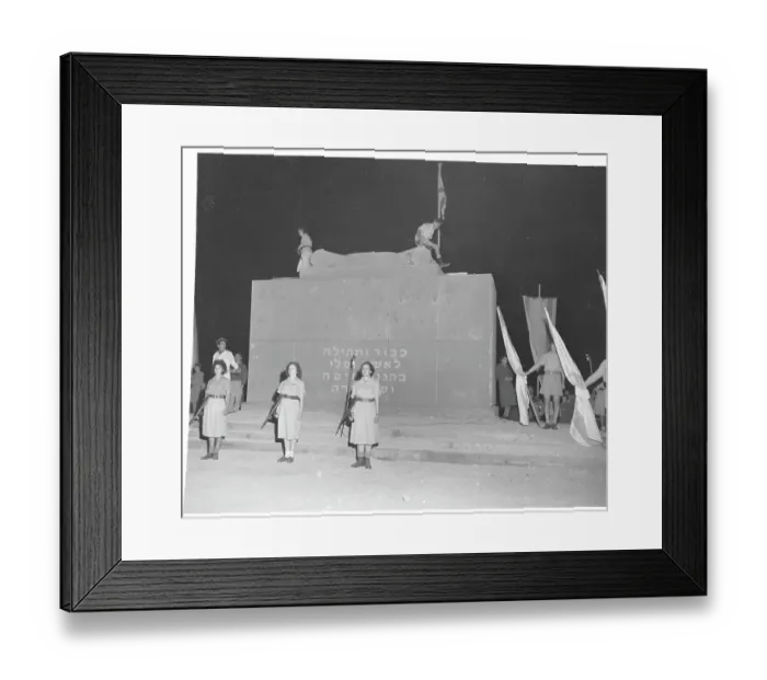 Framed Print : Guards Standing at Haifa Monument Framed Print : Guards Standing at Haifa Monument