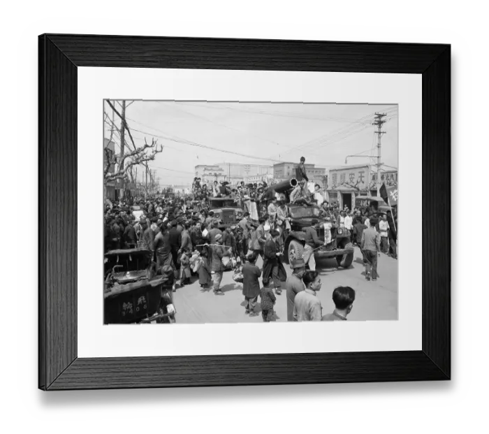 Framed Print : Chinese Student Demonstration Framed Print : Chinese Student Demonstration
