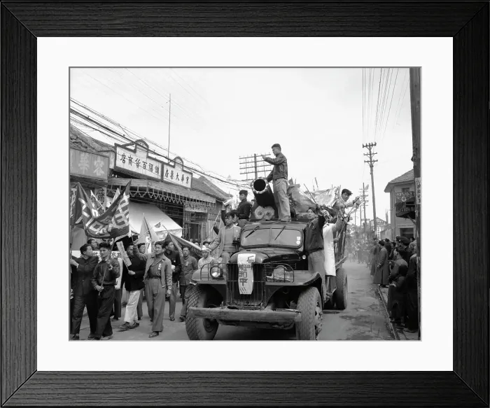 Framed Print : Students Marching Alongside Truck Framed Print : Students Marching Alongside Truck