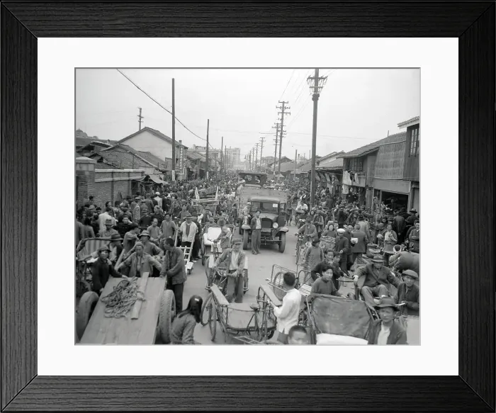 Framed Print : People Fleeing Communism Framed Print : People Fleeing Communism