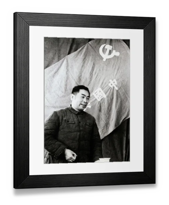 Framed Print : Chinese Leader Chou Enlai Framed Print : Chinese Leader Chou Enlai