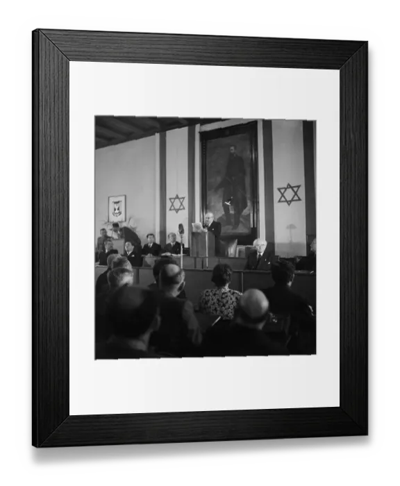 Framed Print : Swearing In Of First Israel President Framed Print : Swearing In Of First Israel President