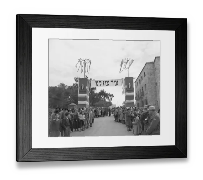 Framed Print : President Chaim Weizmann Enters City Framed Print : President Chaim Weizmann Enters City