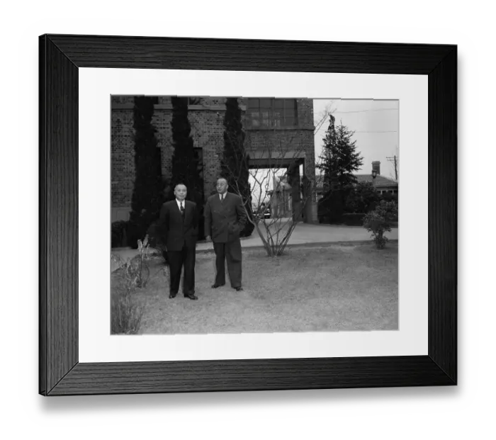 Framed Print : Li Tsung-jen Standing Outside Framed Print : Li Tsung-jen Standing Outside