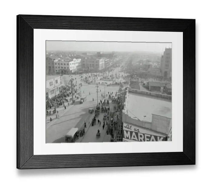 Framed Print : The Banking District of Nanking, China Framed Print : The Banking District of Nanking, China