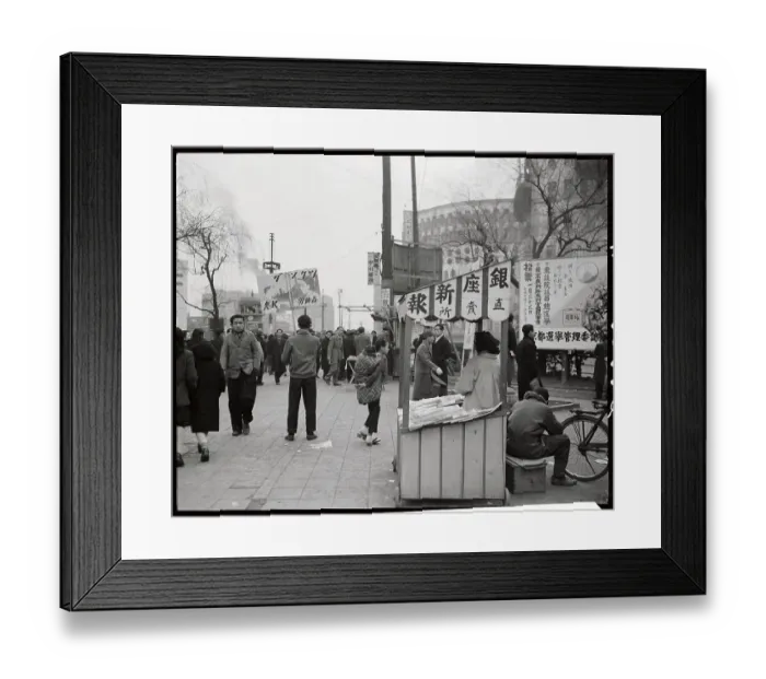 Framed Print : Tokyo Street Scene