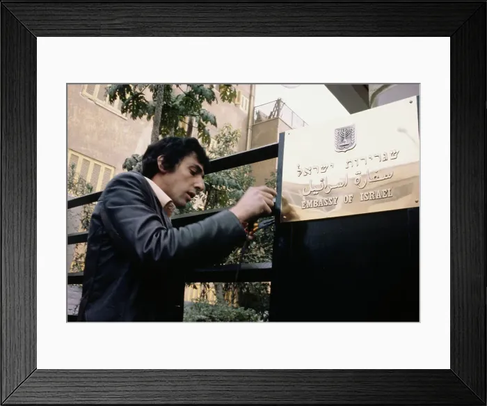 Framed Print : Israeli Embassy In Cairo Framed Print : Israeli Embassy In Cairo