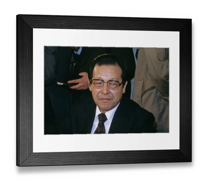 Framed Print : Kim Young-Sam Framed Print : Kim Young-Sam