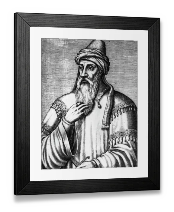 Framed Print : Saladin Sultin Of Egypt And Syria Framed Print : Saladin Sultin Of Egypt And Syria