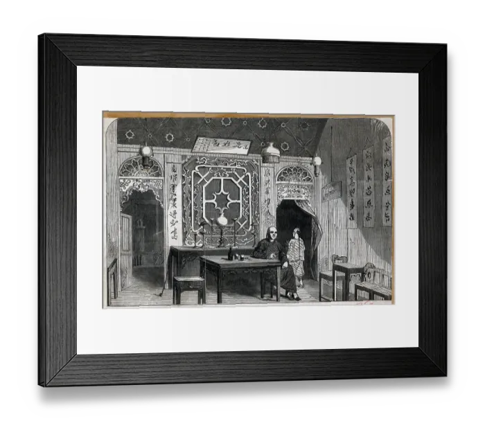 Framed Print : Interior Of Chinese House Framed Print : Interior Of Chinese House
