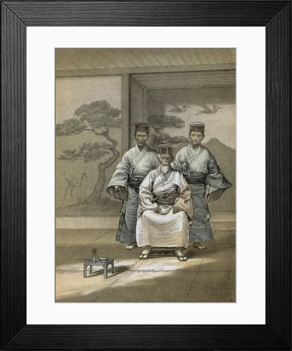 Framed Print : Illustrated Portrait Of Chinese Regent Framed Print : Illustrated Portrait Of Chinese Regent